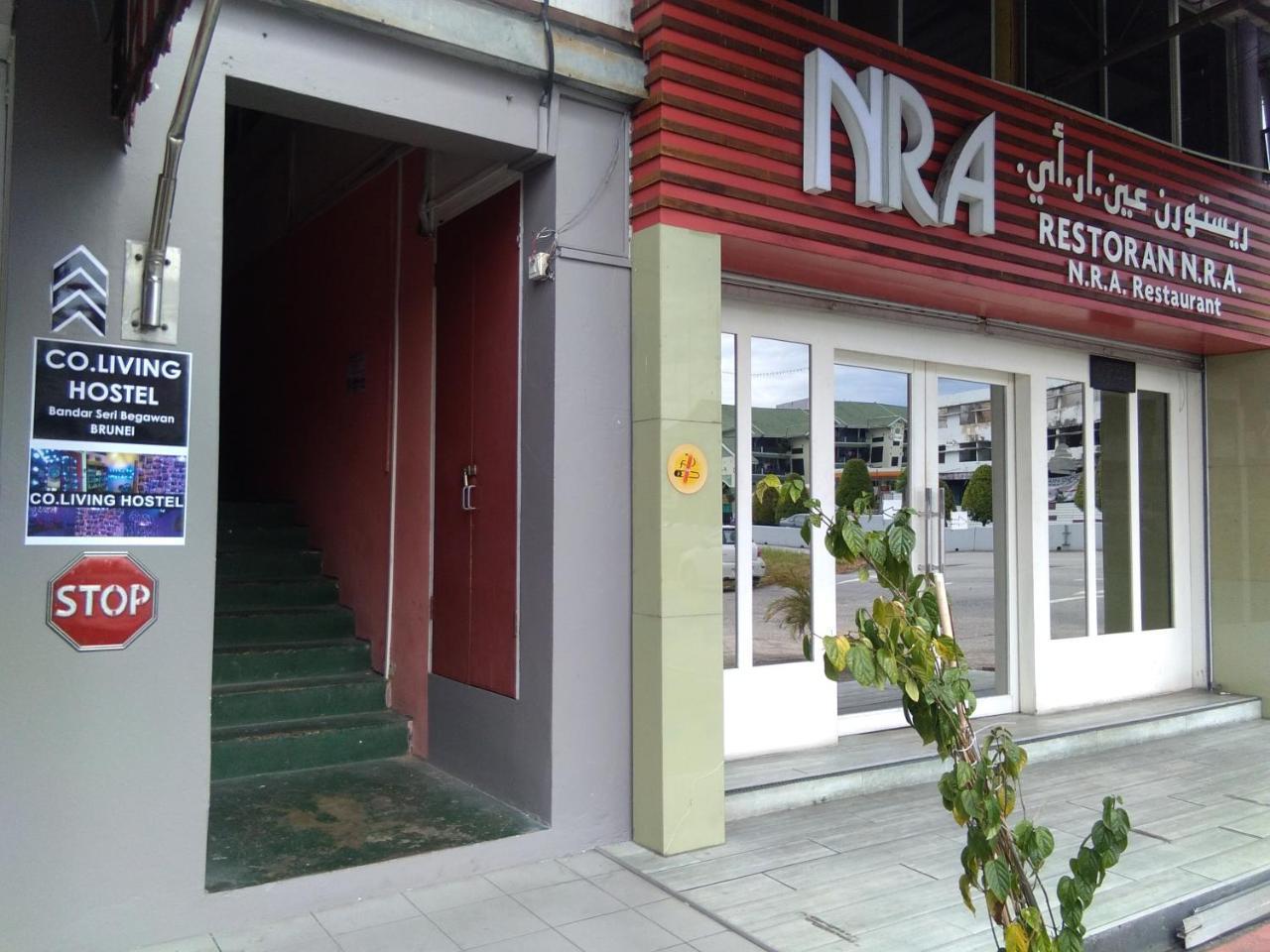 Co.Living Hostel Bandar Seri Begawan Luaran gambar