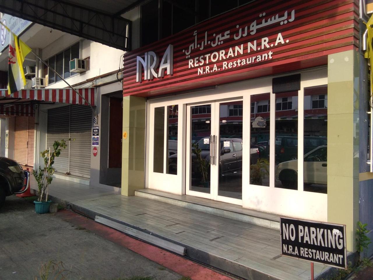 Co.Living Hostel Bandar Seri Begawan Luaran gambar